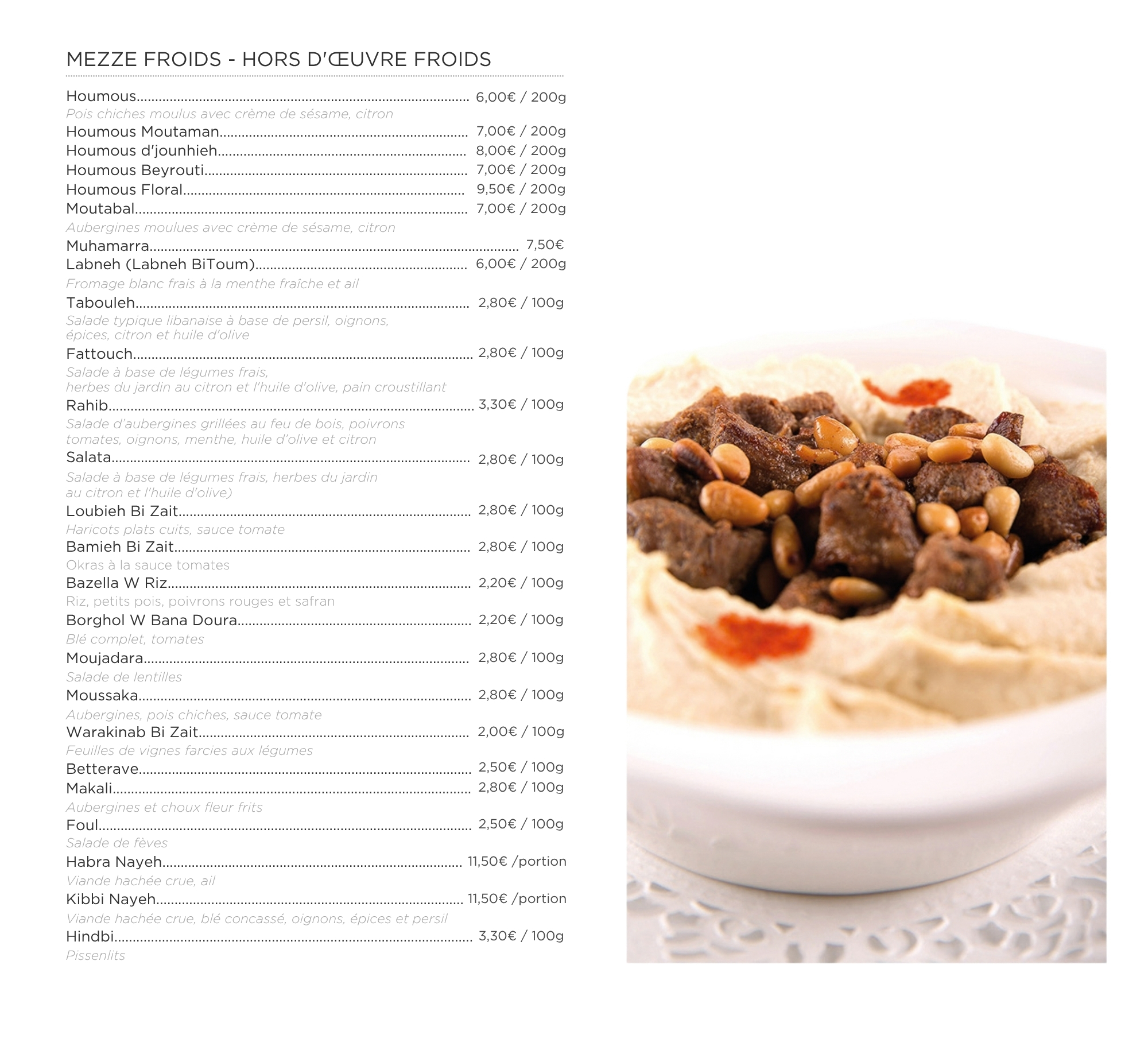 Scan du Menu disponible &agrave; Oliban La Bascule - partie 3